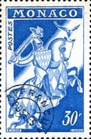 Knight (Seal of the Prince)