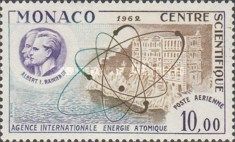 Atomic Model in Front of the Oceanographic Museum
