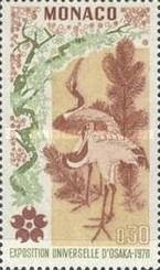 Japanese Painting
