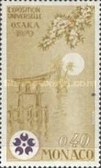 Japanese Painting