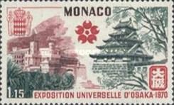Palace of Monaco, Castle in Osaka
