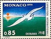 EXPO '75, Okinawa