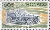 Rolls Royce Silver Ghost (1907)