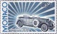 Hispano-Suiza H6B (1926)