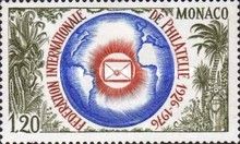 50 Years International Philatelic Federation (FIP)