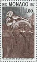 Coxswain