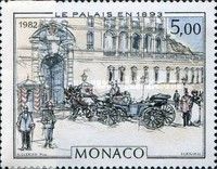 Main Entrance of the Palace