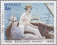 In the Boat by Edouard Manet (1832-1883)