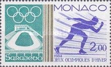 Speed Skating (Sprint), Stadium