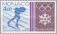 Speed Skating (Long Track), Ice Crystal