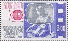 Film Award 'Nymph d'Or', Screen, Emblem
