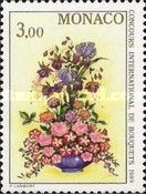 Bouquet of Roses, Iris, Fuchsias and Petunias