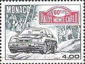 Ford Rally Car