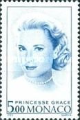 Princess Grace Patricia (1929-1982)