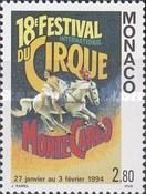 Circus Rider
