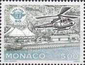 Helicopter AS 350 B Ecureuil, Landing Field