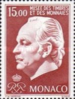 Prince Rainier III (1923-2005)