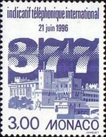 Prince's Palace, Number '377'