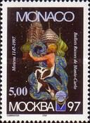850 Years City of Moscow