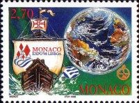 World Exhibition EXPO '98, Lisbon