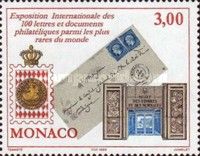 Post Emblem, Letter (1860), Stamp and Coin Museum