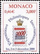Philatelic Exhibition Emblem