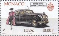 Rolls Royce Silver Cloud (1956)