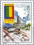 Stamp Exhibition STAMP WORLD EXPO 2000, Anaheim