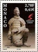 Exhibition of the Terracotta Army of Qin Shi Huangdi