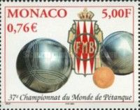 Pétanque World Championships