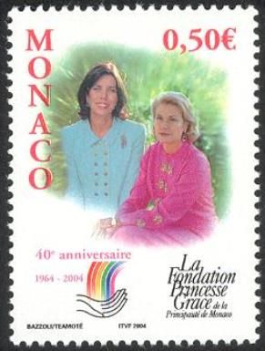 40th Anniversary of Princess Grace Foundation