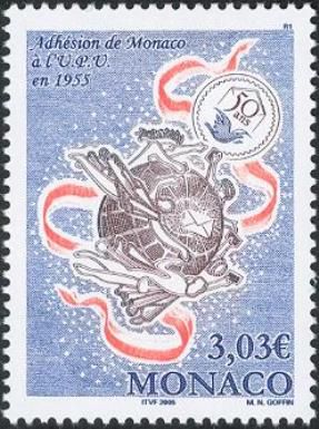 U.P.U. (Universal Postal Union), 50th Anniversary