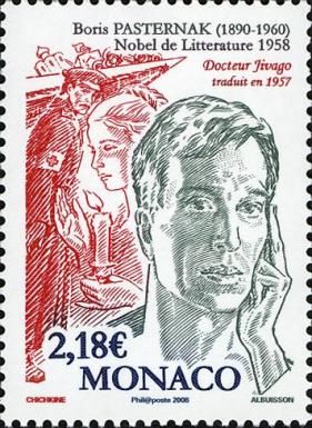 50th Anniversary of the Nobel Prize to Boris Pasternak