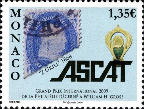 Stamp from the USA, Trophy
