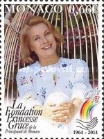 50 Years Princess Grace Foundation