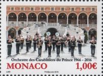 Orchestra of the Palace Guards