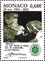50th anniversary of AMADE association