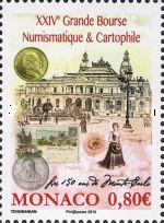 24th Grande Bourse Stamp and Coin Exhibition