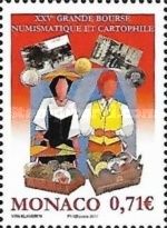 25th Grande Bourse of Collectibles