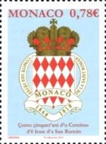 150th Anniversary of the Festival Commision of Saint-Roman