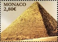 Egyptian Pyramid
