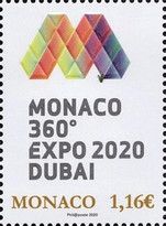 Expo 2020 Dubai