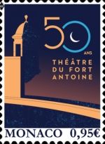 Fort Antoine Theater, 50th Anniversary