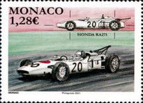 Honda RA271