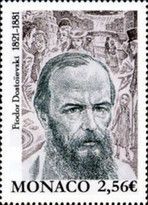 Fyodor Dostoevsky Birth Bicentenary