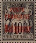 Type Sage overprint