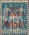 Type Sage overprint