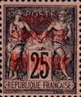 Type Sage overprint