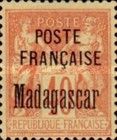 Type Sage overprint