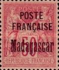 Type Sage overprint